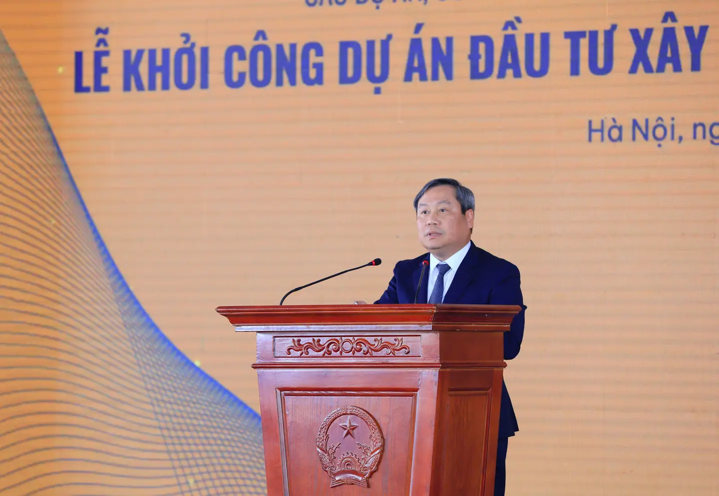 Đài PTTH Hà Nội